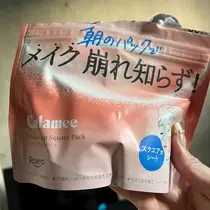 みさ