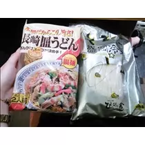 愛羽 仁美