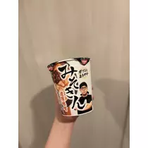 さつき