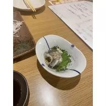 NATSUMI