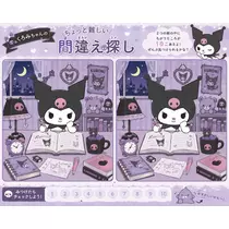みるく