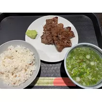 えみ