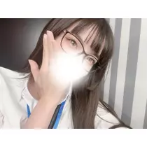 める