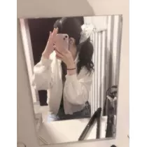 しいな