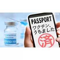 紫音