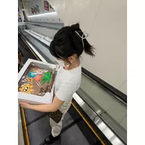 はる