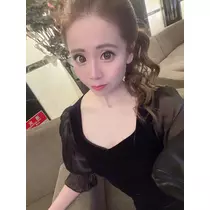 神咲 來未
