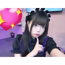 はむ