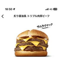 すみれ