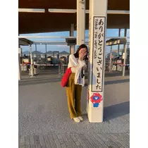 にこ