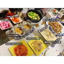 水輝 まや