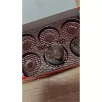 しほ