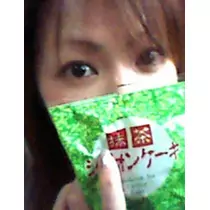 紫音