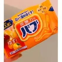 未来