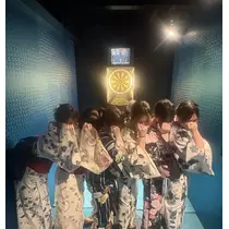 ふう