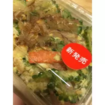 七星 夏純