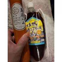 りさ