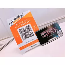 あいる