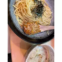 あおい