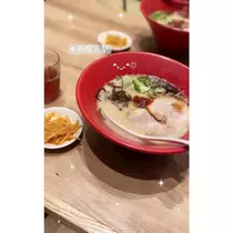 りい
