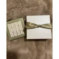りの