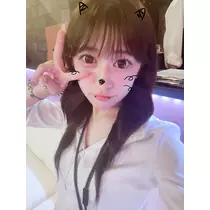 らな