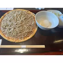 えりか
