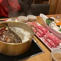 なみ