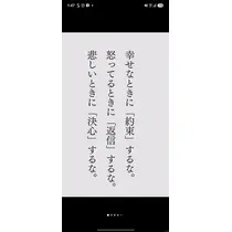 あおい