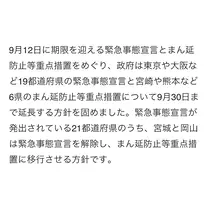 りょう