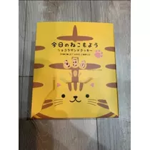 空条 しいな