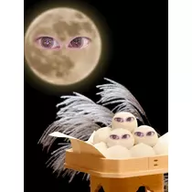 エミ （スタッフ）