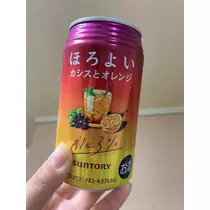 さや