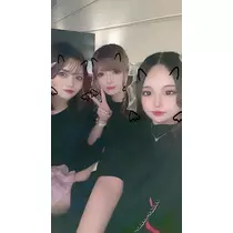 るな