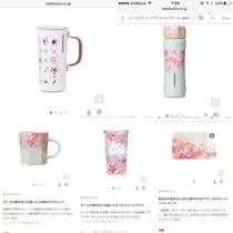 水咲 愛梨