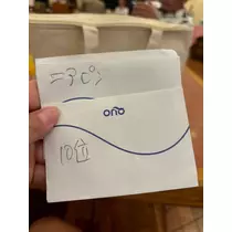 ゆり