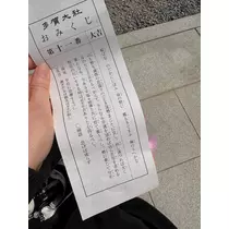 ゆか