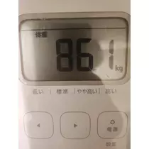 こは