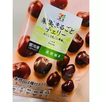 ゆかり