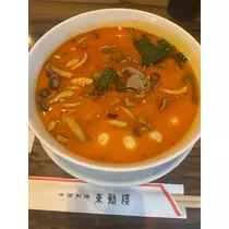 はる