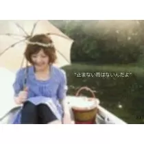 あかり