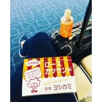 ゆかり