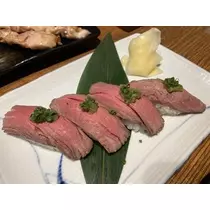 長瀬 純恋