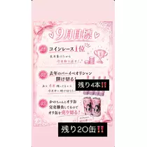 とと
