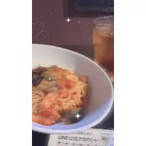 あいす