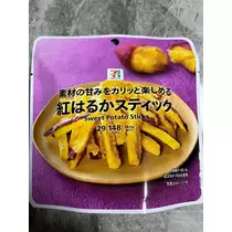 れおな