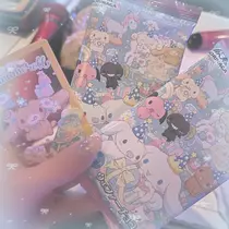 せいら