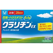 あゆ