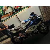 ハルカ