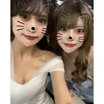 かな